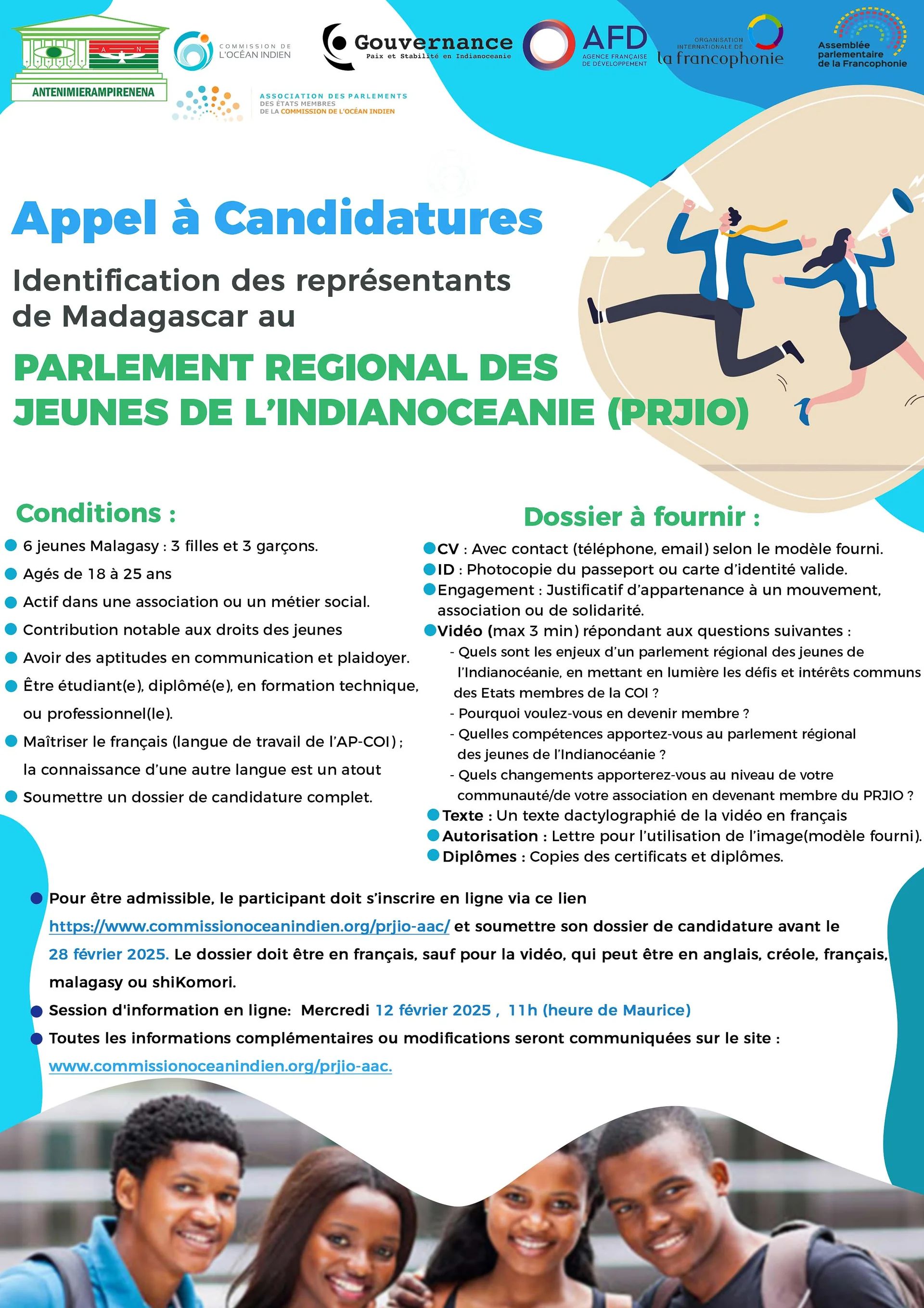 Appel à candidatures dans le cadre du lancement du Parlement Régional des Jeunes de l'Indianocéanie