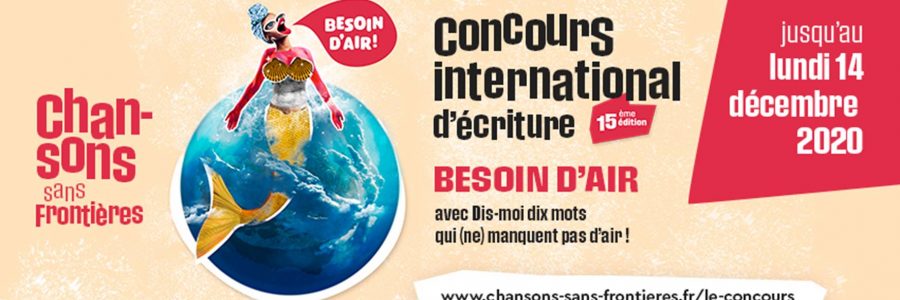 Chansons sans frontières lance la 15ème édition de son concours d’écriture international